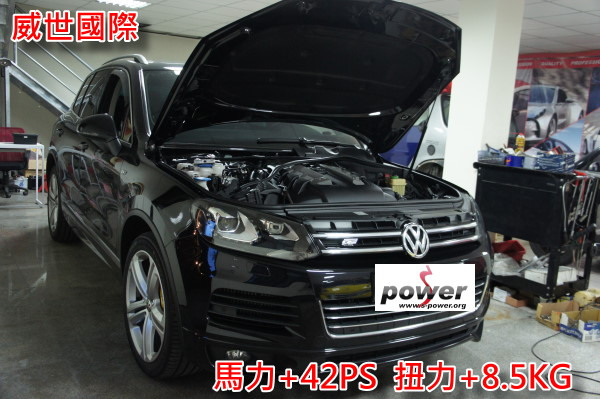 http://www.s-power.org/images/VWT5/dsc05621.jpg